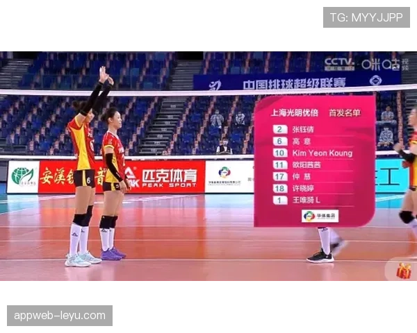 李刚仁关键进球助球队取胜，状态回暖引关注