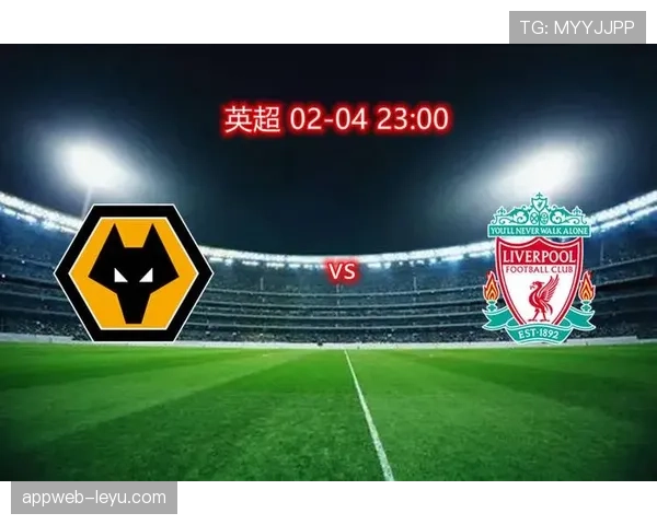 狼队新赛季强势崛起，创英超历史最佳开局