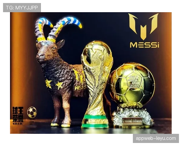 梅西强势领跑，稳居2023年度最佳球员榜单前列