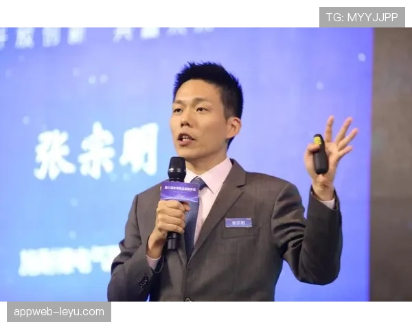 法马发布未来发展蓝图,推动足球行业创新与可持续增长