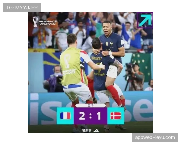 姆巴佩世界杯冠军身份助力其本赛季表现持续提升