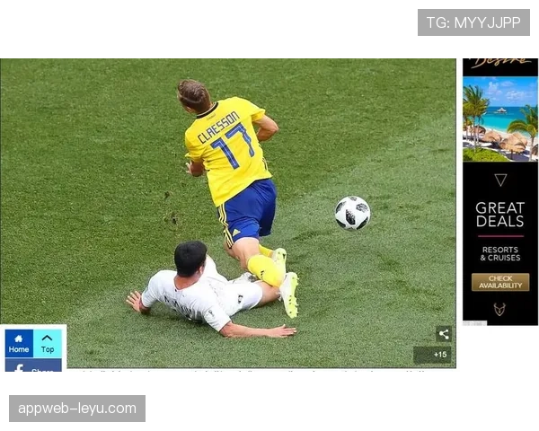 帕尔马中路渗透