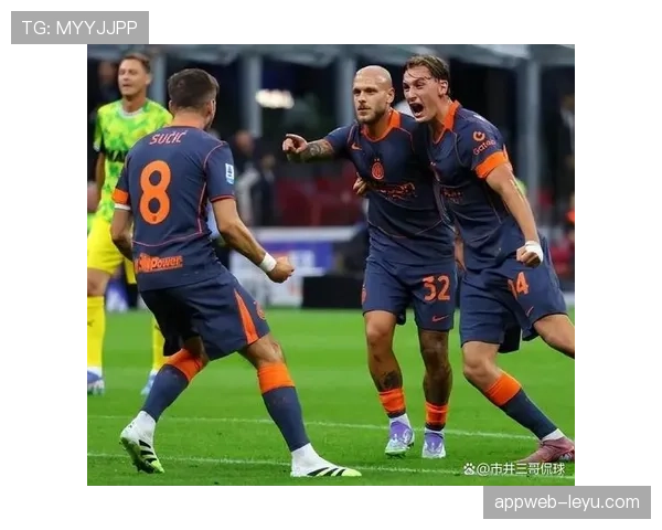 国米争冠之路的致命隐患：豪门复兴背后，战术依赖与内部隐患逐渐暴露