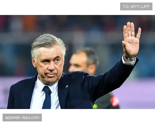 安切洛蒂球队战术执行力解析