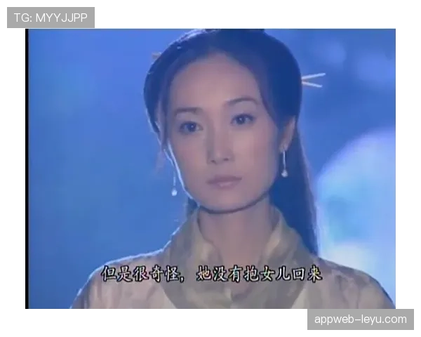 蒋林静赛后抱的那个包比我整月工资还贵，瞬间怀疑人生